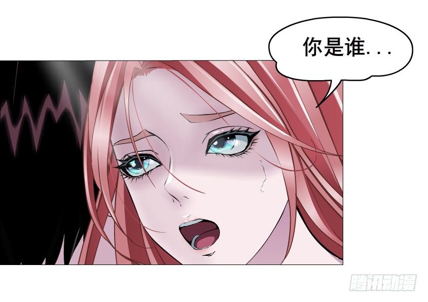 第42集 我渴望鲜血！(1/2)-第43话