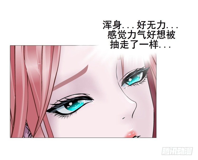 第42集 我渴望鲜血！(1/2)-第43话