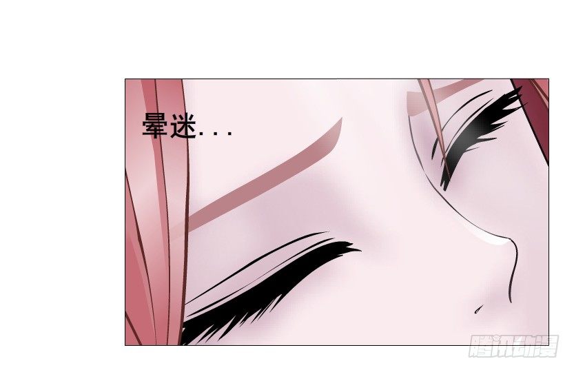 第42集 我渴望鲜血！(1/2)-第43话