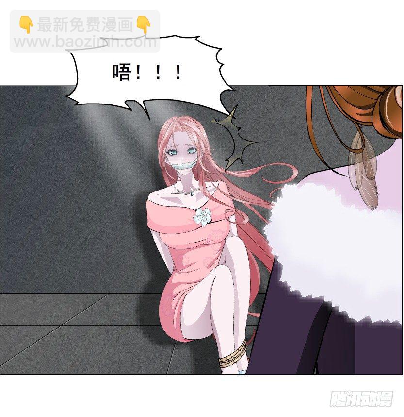第42集 我渴望鲜血！(1/2)-第43话