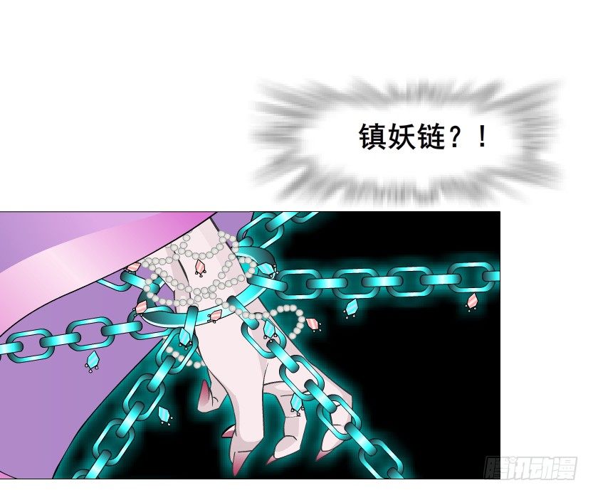 第42集 我渴望鲜血！(1/2)-第43话