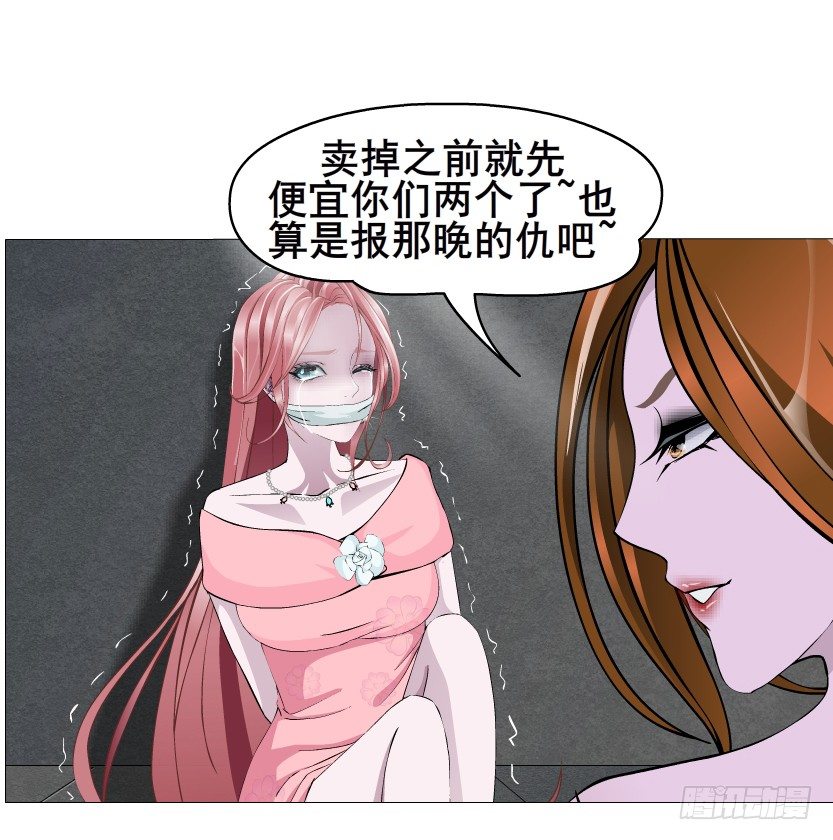 第42集 我渴望鲜血！(1/2)-第43话