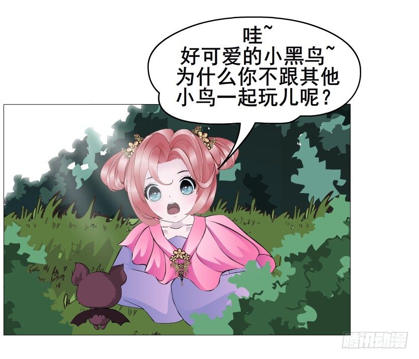 第42集 我渴望鲜血！(1/2)-第43话