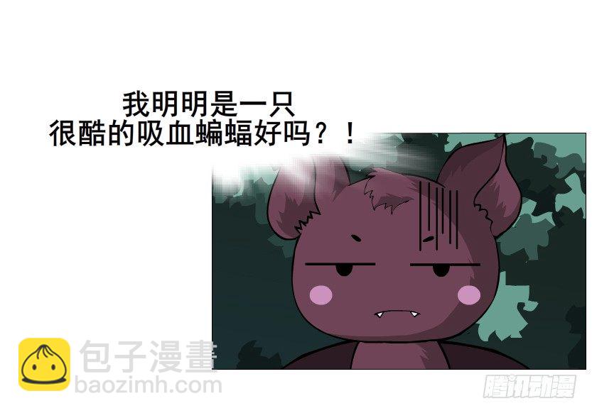 第42集 我渴望鲜血！(1/2)-第43话