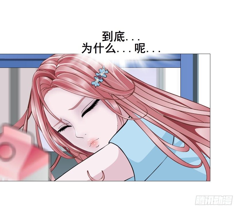 第44集 成人之间不负责任的游戏(1/2)-第45话