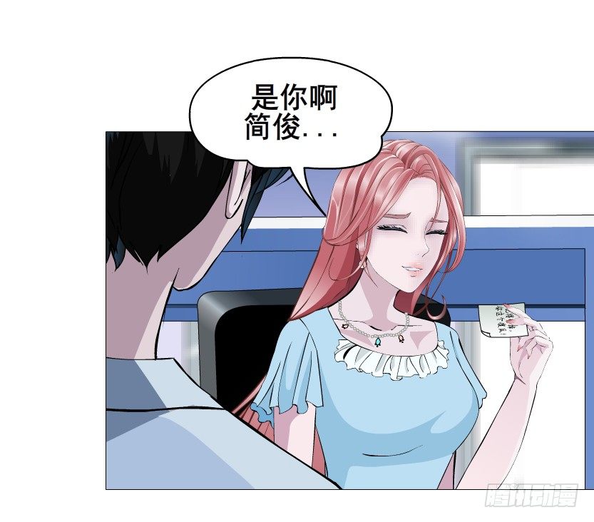 第44集 成人之间不负责任的游戏(1/2)-第45话