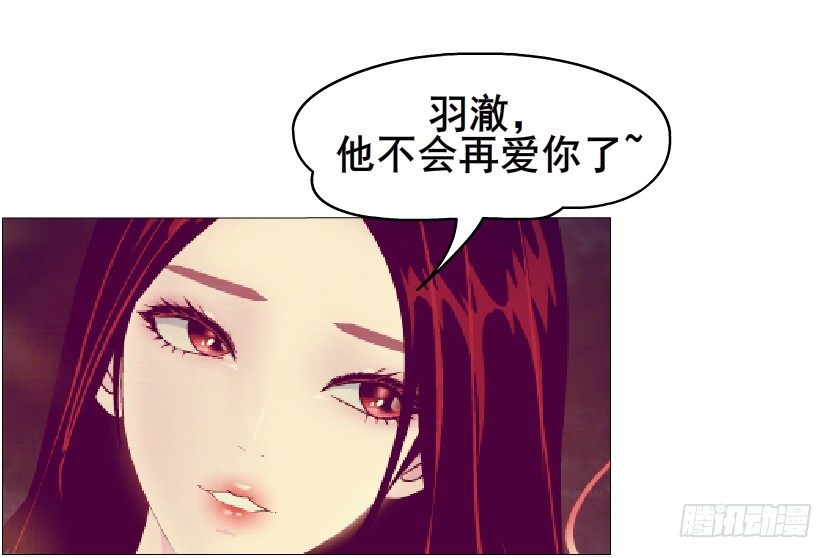第44集 成人之间不负责任的游戏(1/2)-第45话