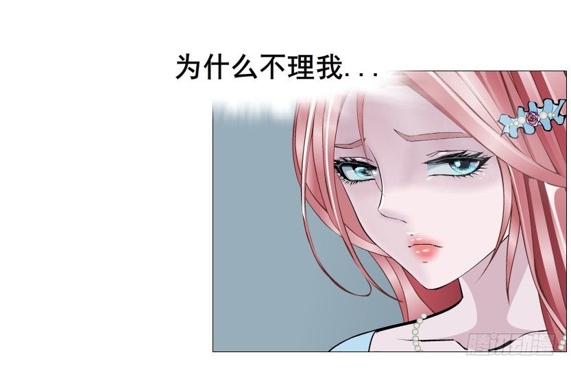 第44集 成人之间不负责任的游戏(1/2)-第45话