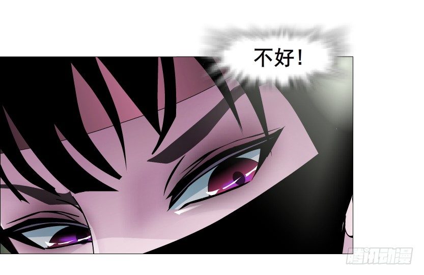 第46集 不如让她成为你的人？(1/2)-第47话