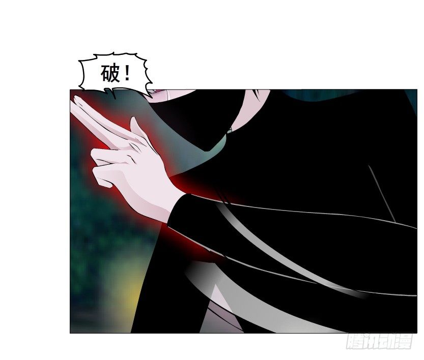 第46集 不如让她成为你的人？(1/2)-第47话