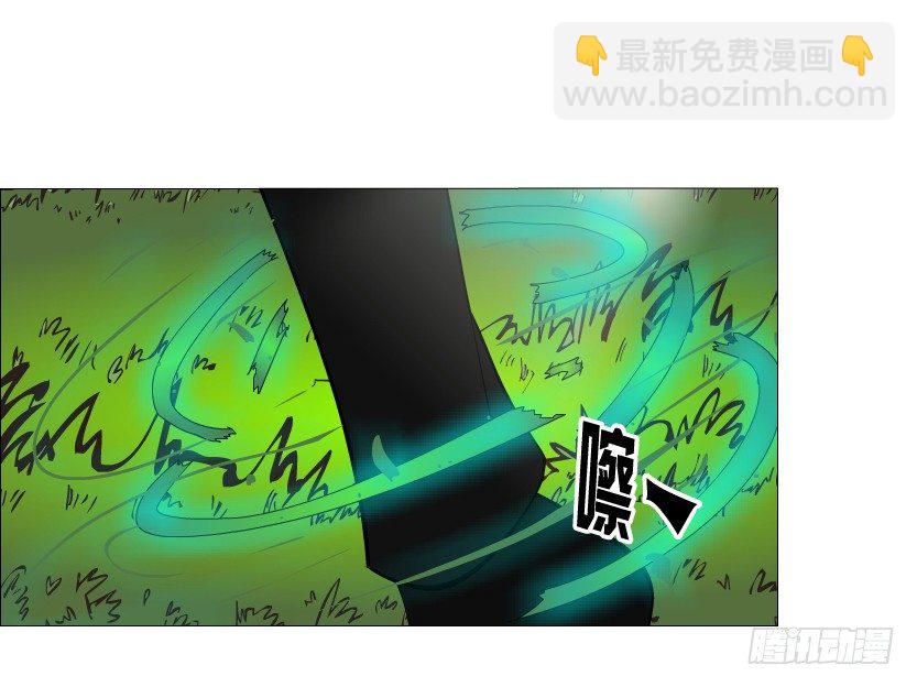 第46集 不如让她成为你的人？(1/2)-第47话