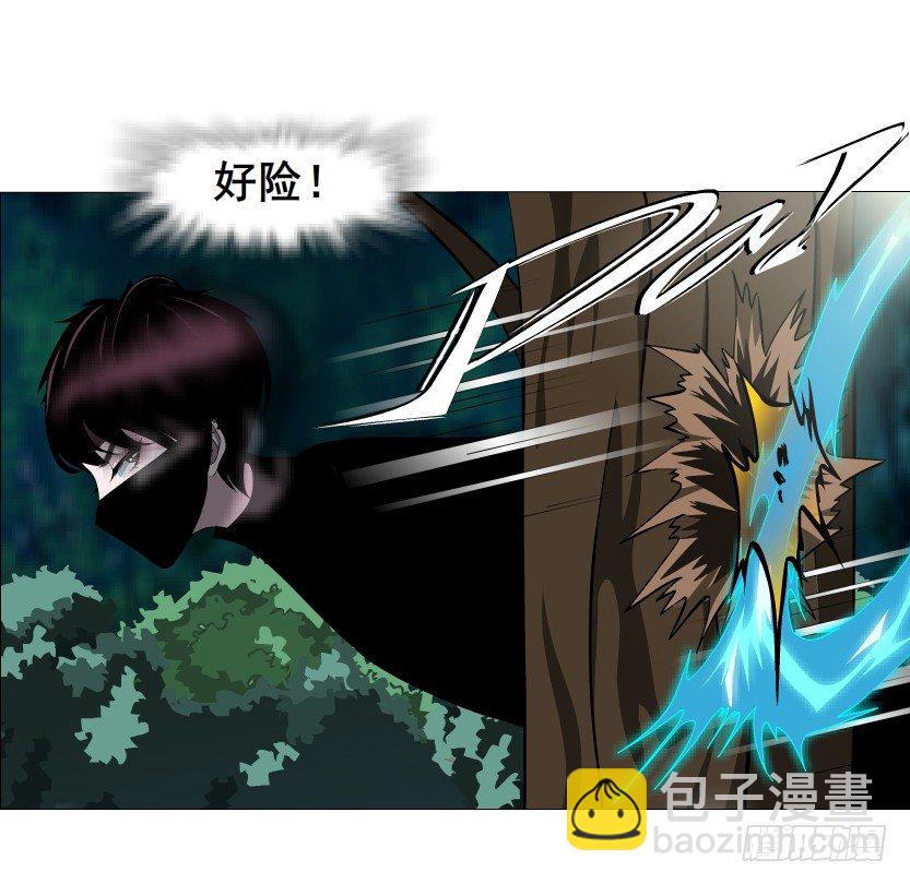 第46集 不如让她成为你的人？(1/2)-第47话
