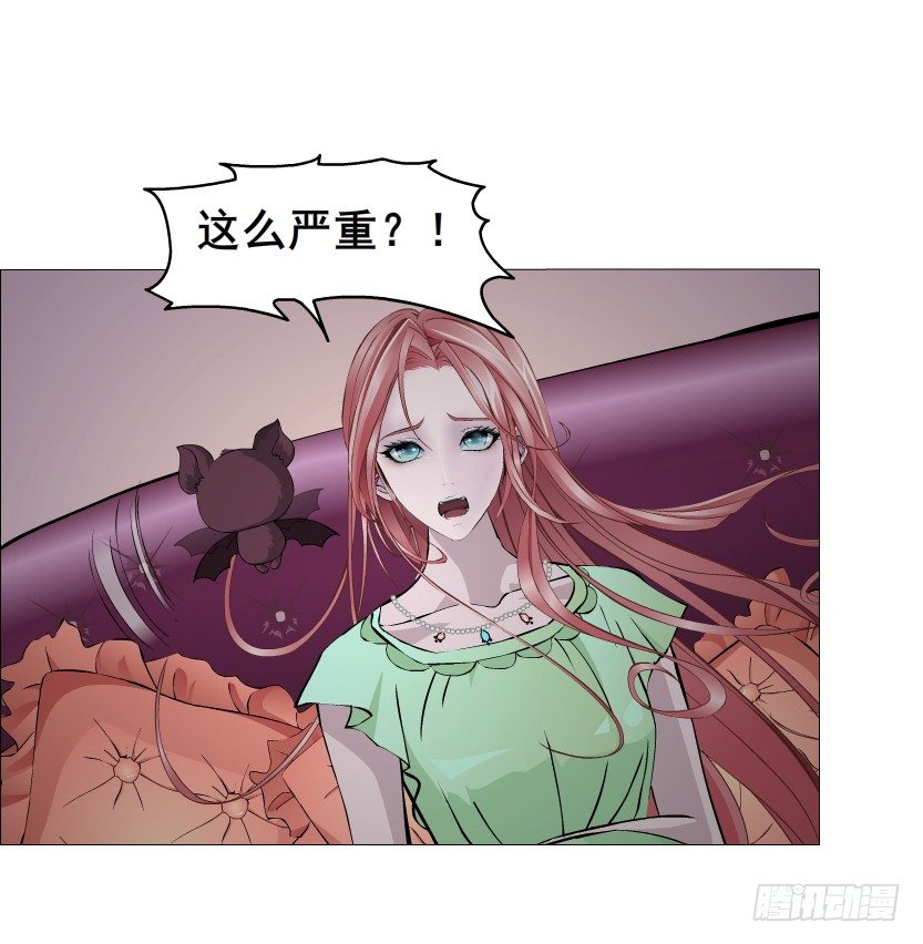第50集 做我的新娘(1/2)-第51话
