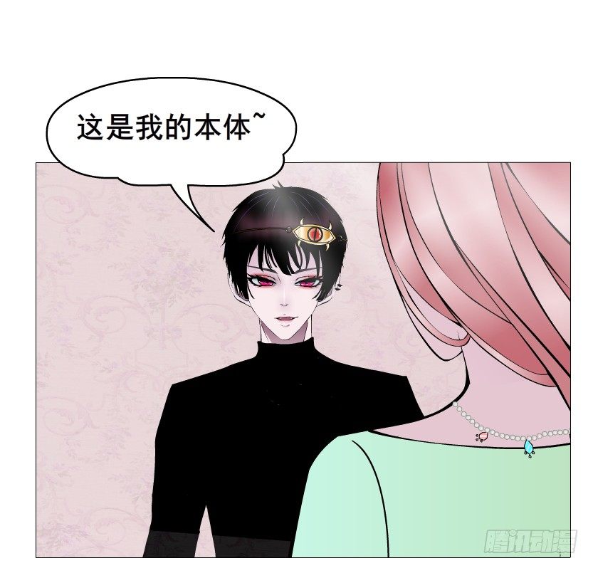 第50集 做我的新娘(1/2)-第51话