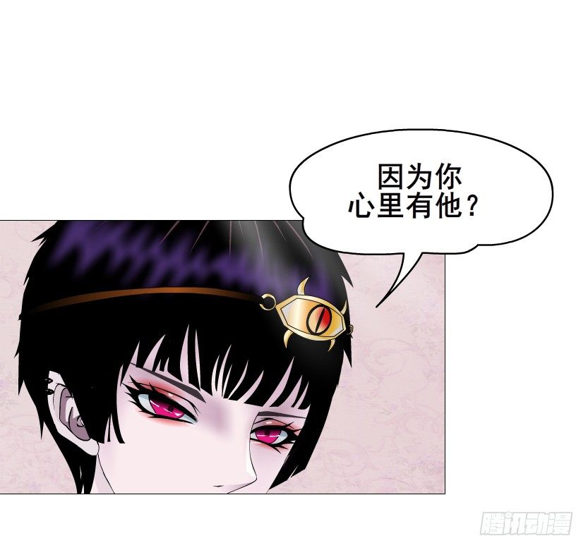 第50集 做我的新娘(1/2)-第51话