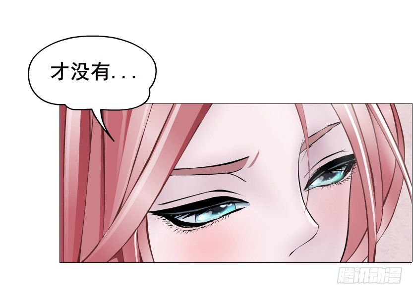 第50集 做我的新娘(1/2)-第51话
