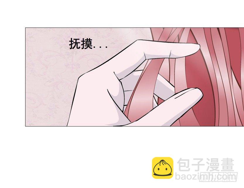 第50集 做我的新娘(1/2)-第51话