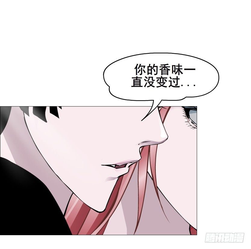 第50集 做我的新娘(1/2)-第51话