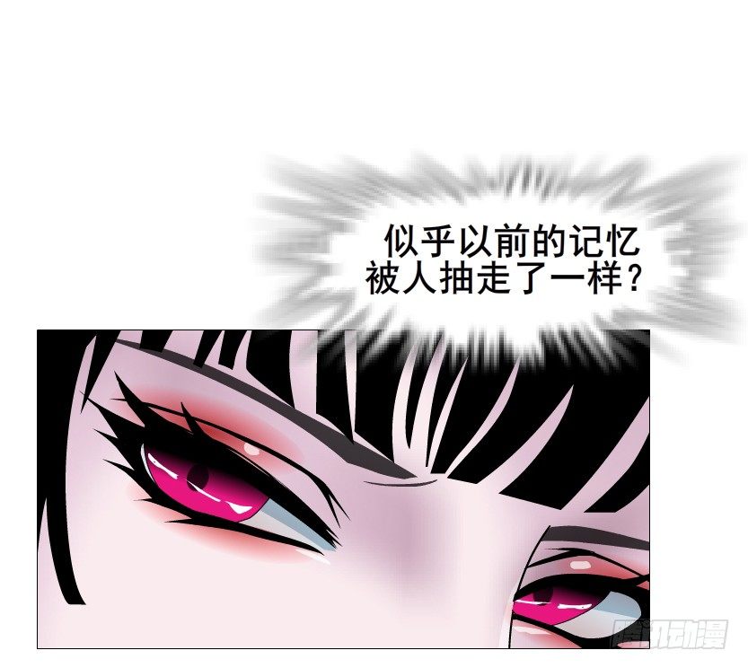 第50集 做我的新娘(1/2)-第51话