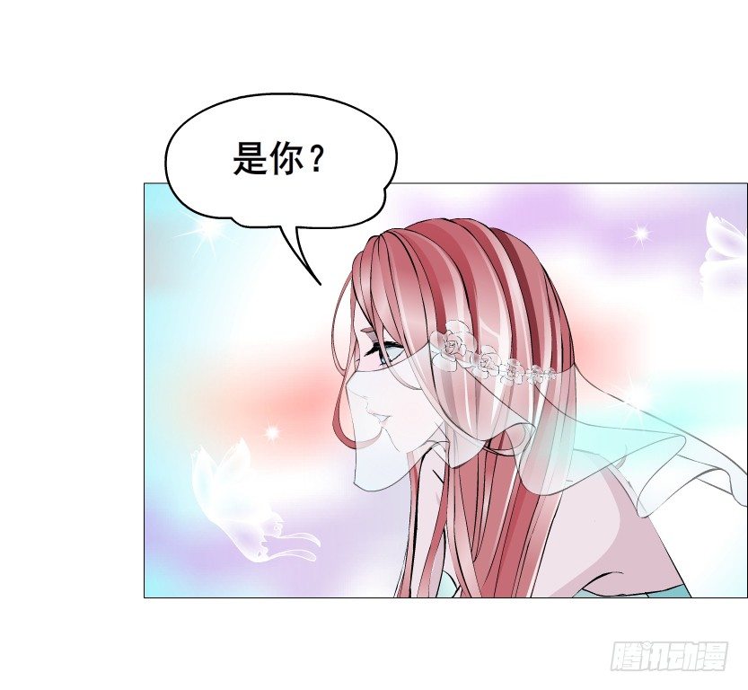 第50集 做我的新娘(1/2)-第51话