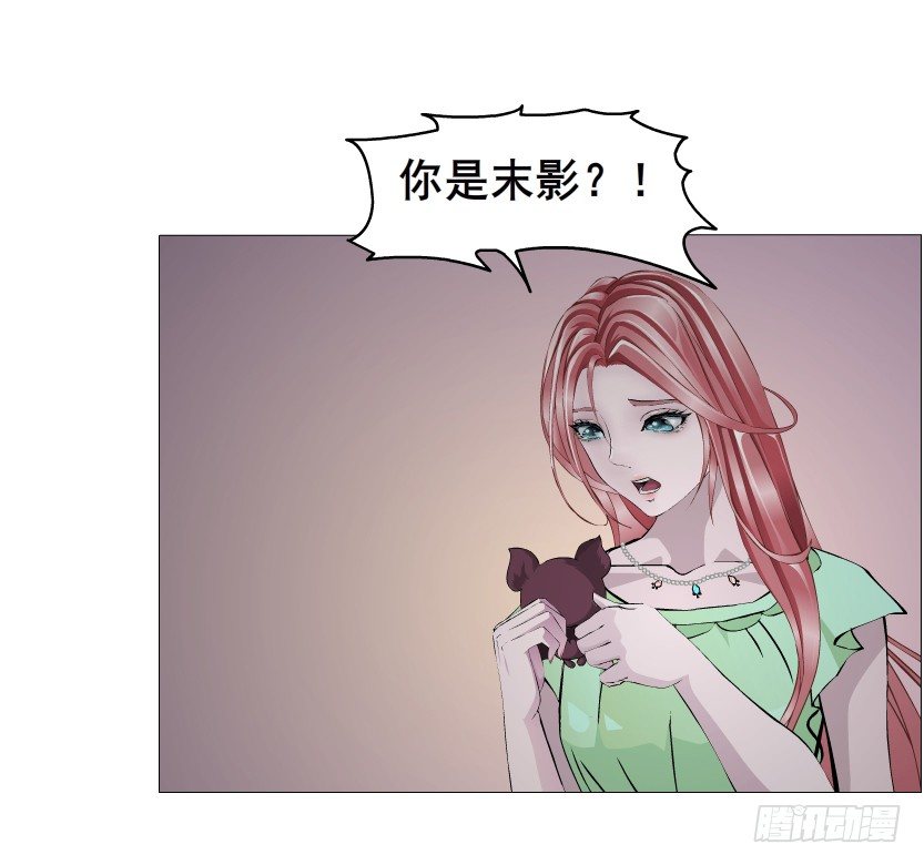 第50集 做我的新娘(1/2)-第51话