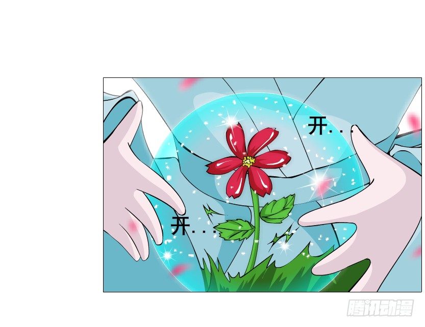 第52集 为何唯独救不了你？(1/2)-第53话