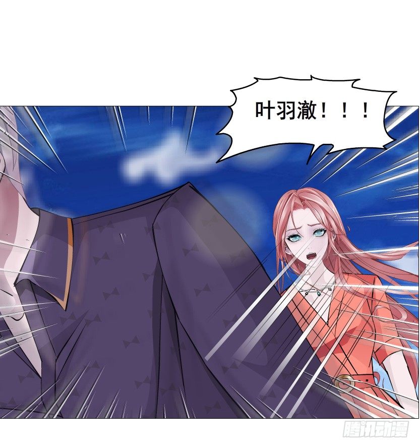 第52集 为何唯独救不了你？(1/2)-第53话