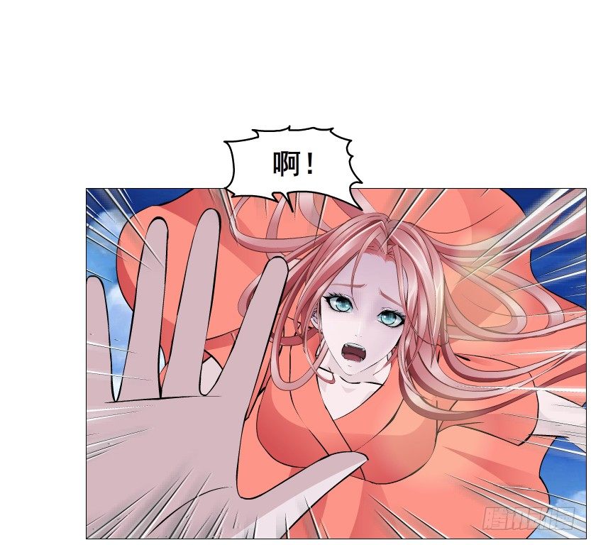 第52集 为何唯独救不了你？(1/2)-第53话