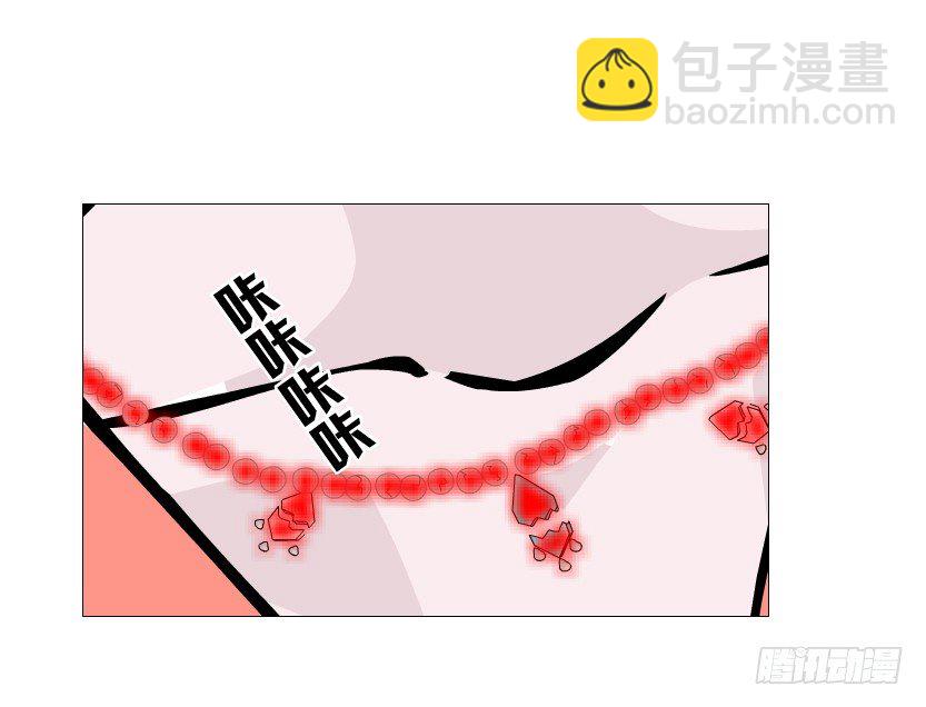 第52集 为何唯独救不了你？(1/2)-第53话