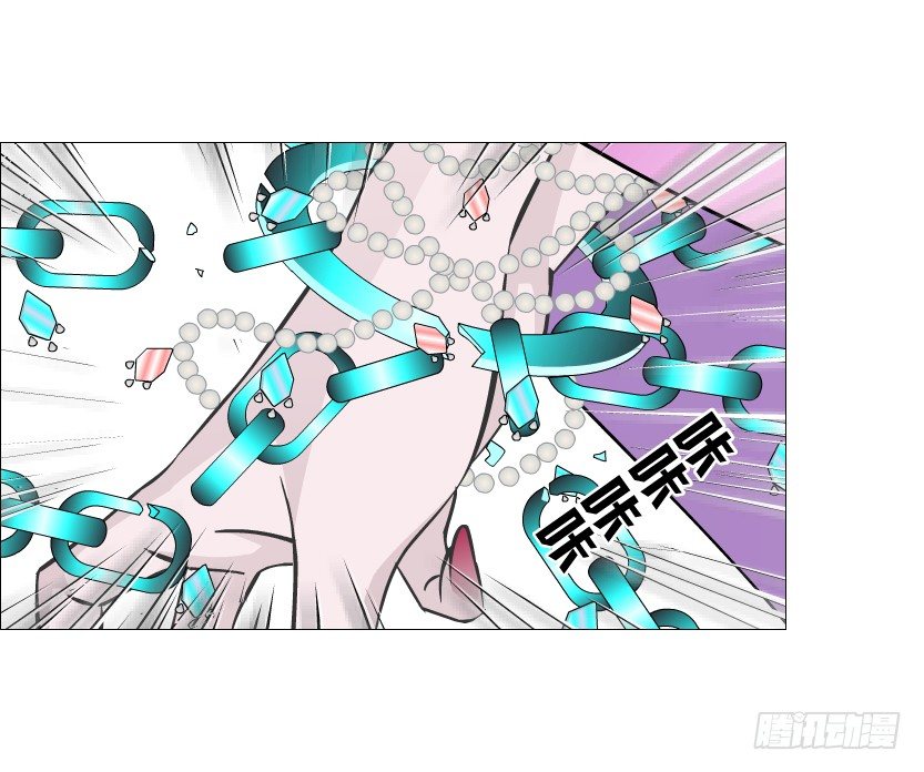 第52集 为何唯独救不了你？(1/2)-第53话
