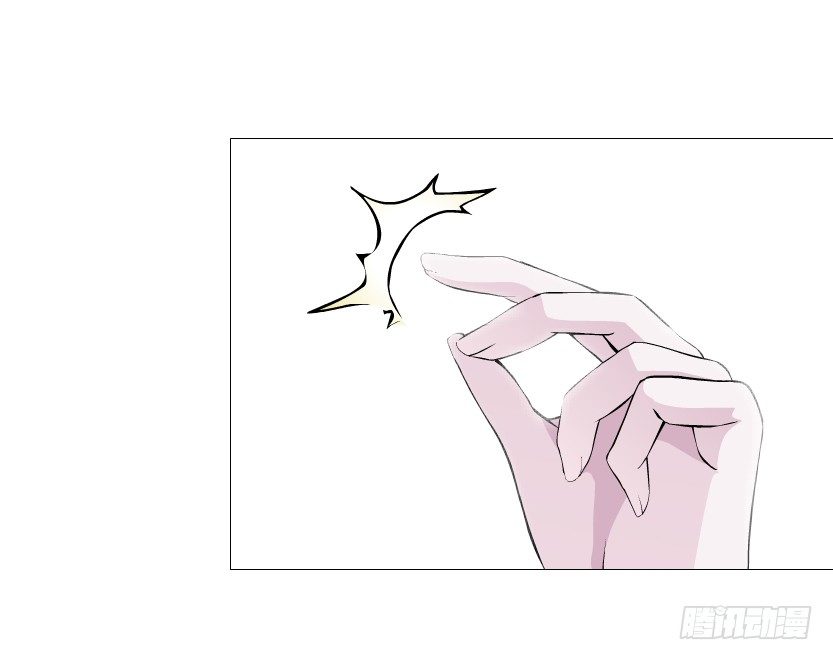 第54集 被人下了药(1/2)-第55话