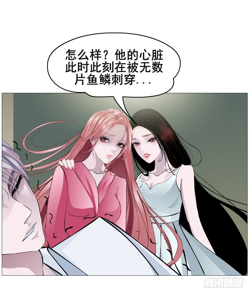 第56集 为了你我愿忘记所有(1/2)-第57话