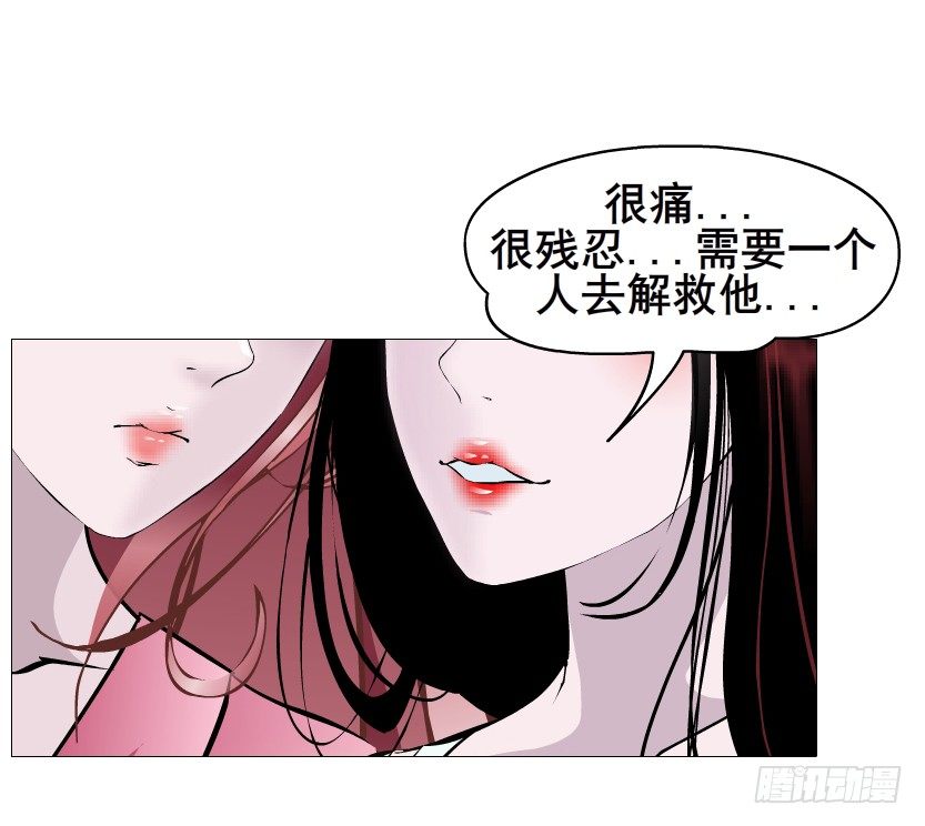 第56集 为了你我愿忘记所有(1/2)-第57话