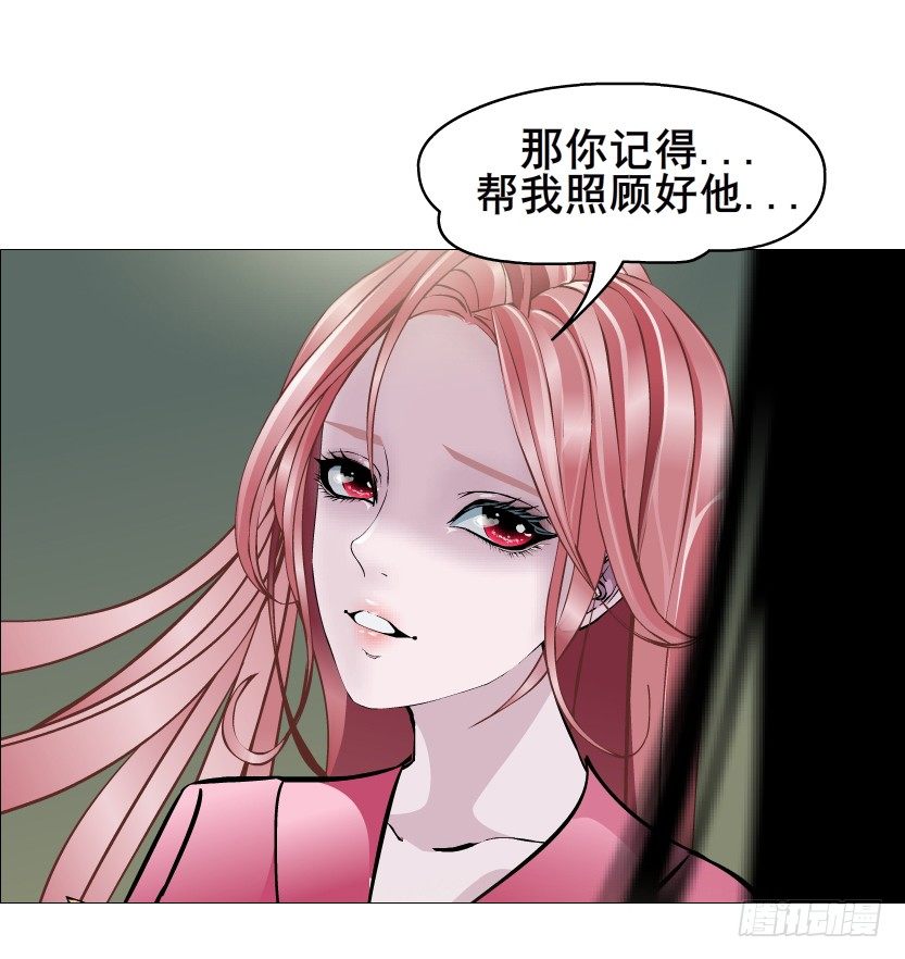 第56集 为了你我愿忘记所有(1/2)-第57话