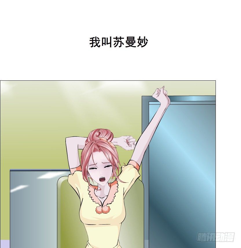第56集 为了你我愿忘记所有(1/2)-第57话