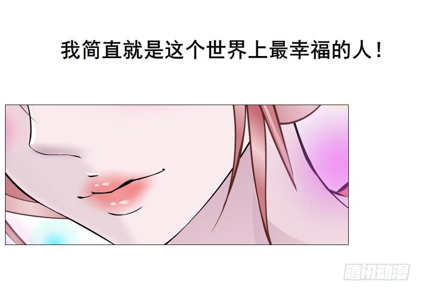 第56集 为了你我愿忘记所有(1/2)-第57话