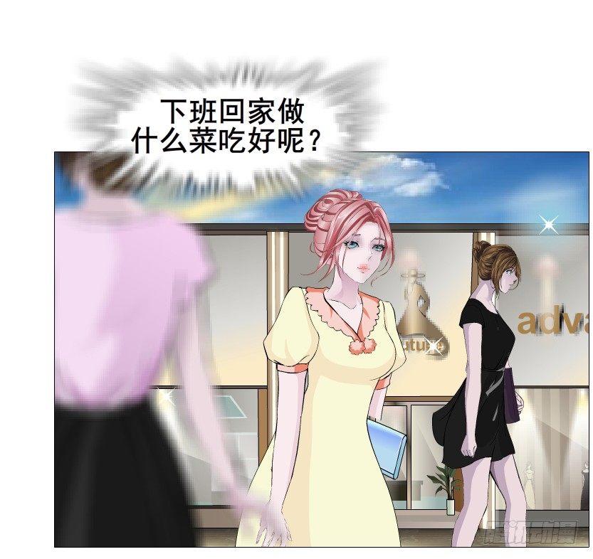 第56集 为了你我愿忘记所有(1/2)-第57话