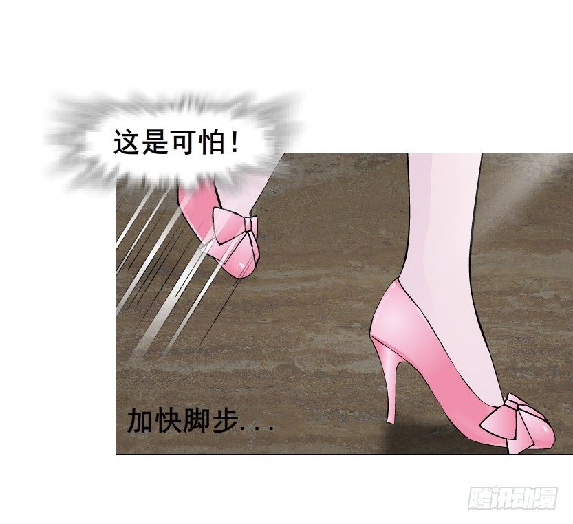 第56集 为了你我愿忘记所有(1/2)-第57话