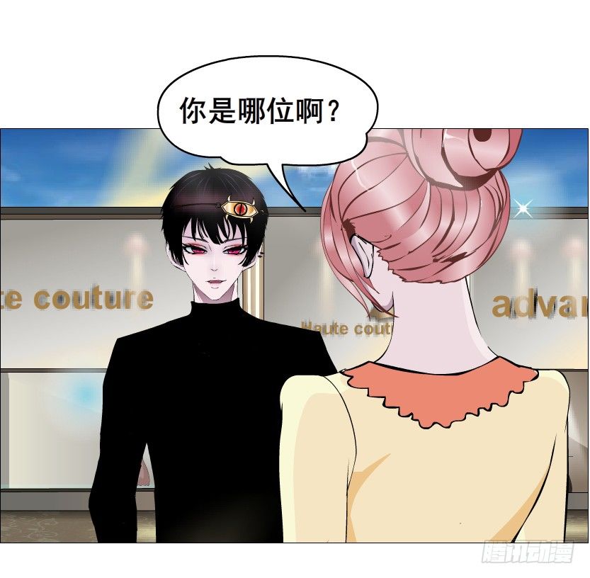 第56集 为了你我愿忘记所有(1/2)-第57话