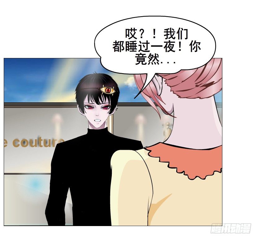 第56集 为了你我愿忘记所有(1/2)-第57话