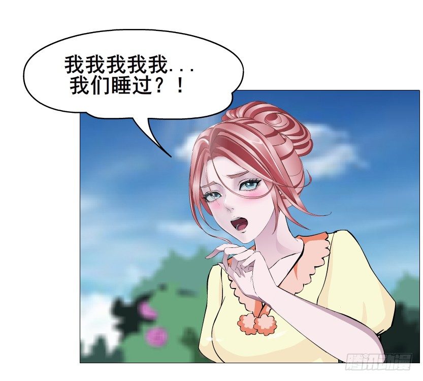 第56集 为了你我愿忘记所有(1/2)-第57话