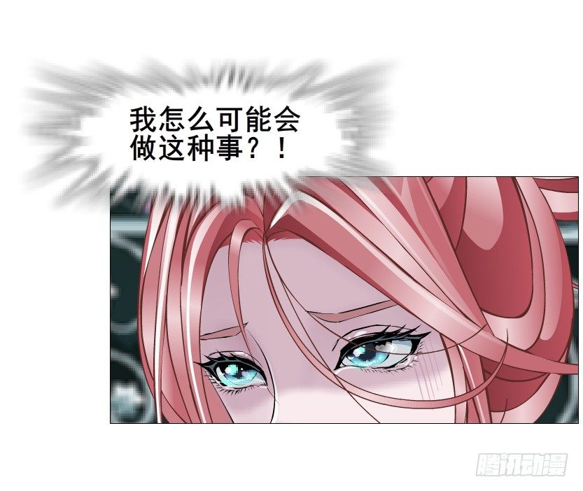 第56集 为了你我愿忘记所有(1/2)-第57话