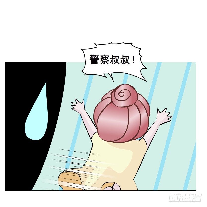 第56集 为了你我愿忘记所有(1/2)-第57话