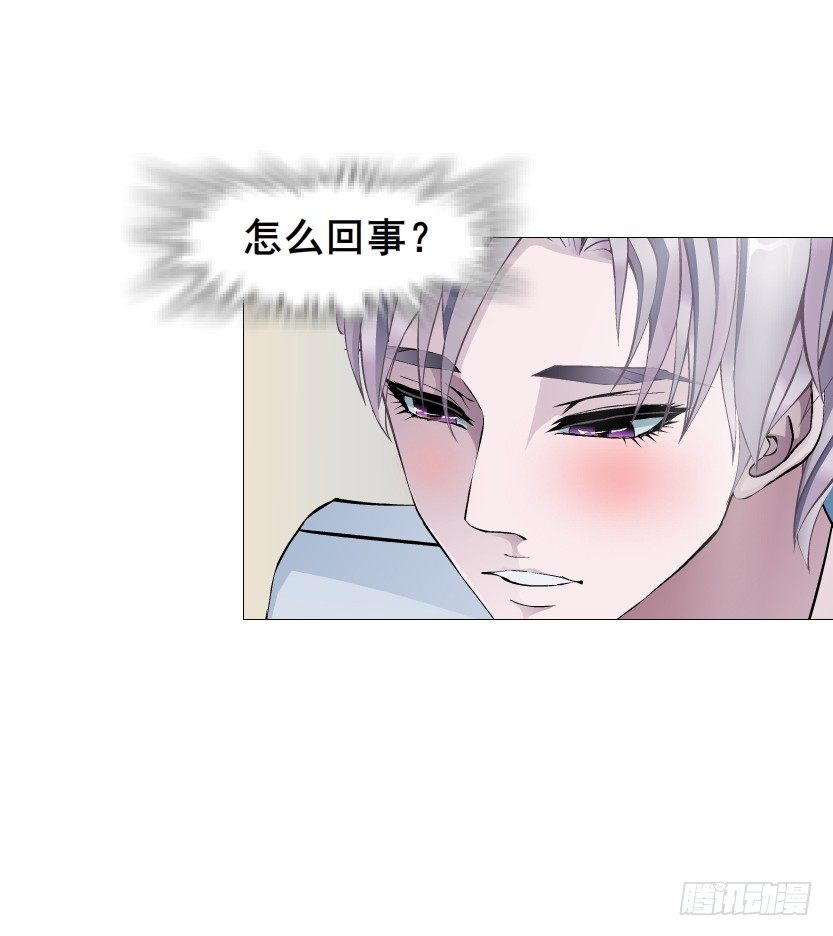 第58集 你的吻是甜的！(1/2)-第59话