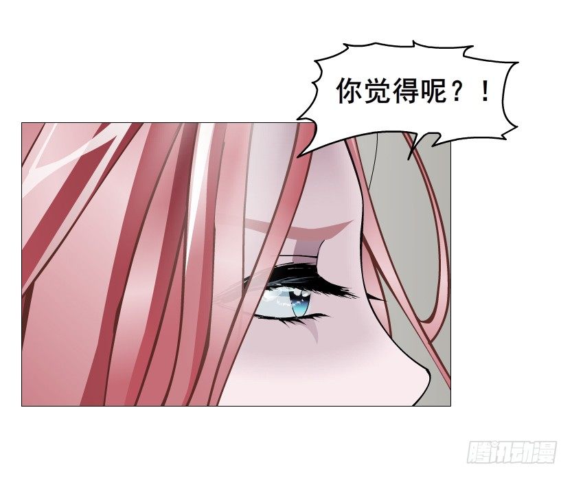 第58集 你的吻是甜的！(1/2)-第59话