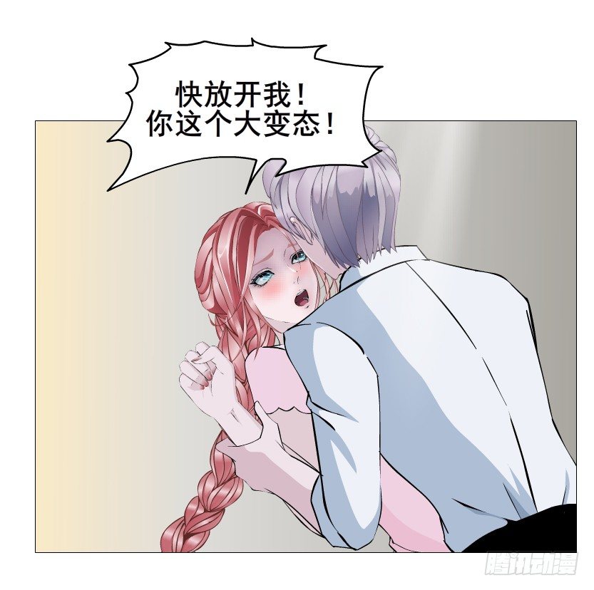 第58集 你的吻是甜的！(1/2)-第59话