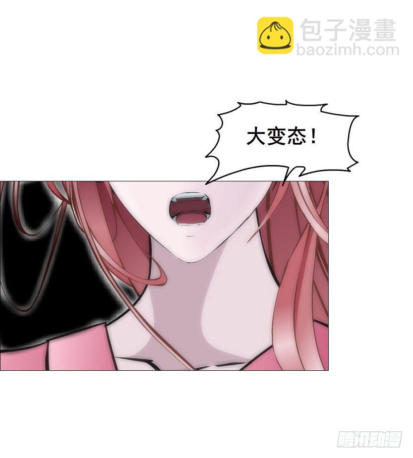 第58集 你的吻是甜的！(1/2)-第59话