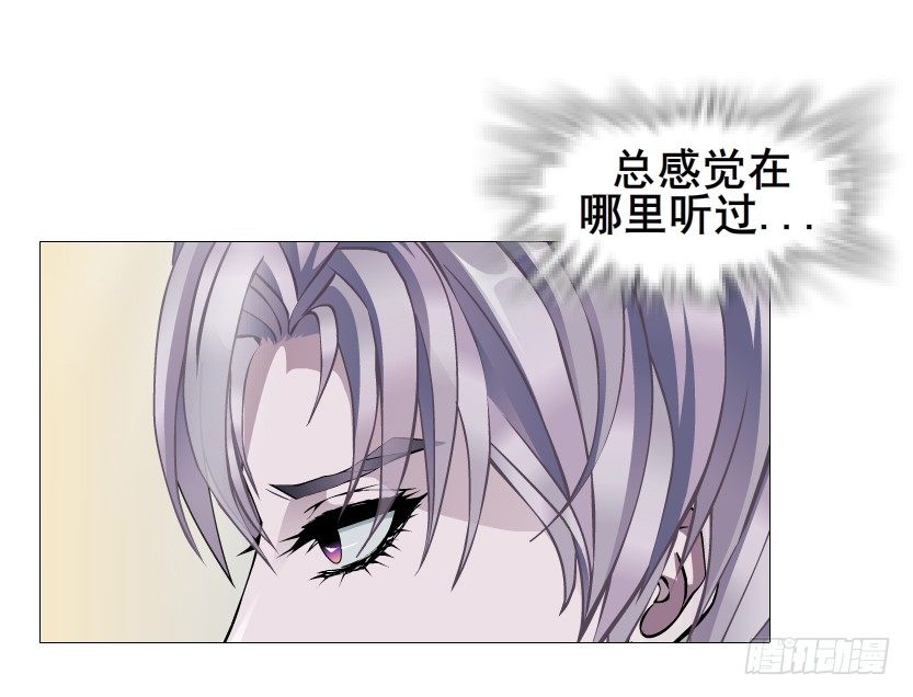 第58集 你的吻是甜的！(1/2)-第59话
