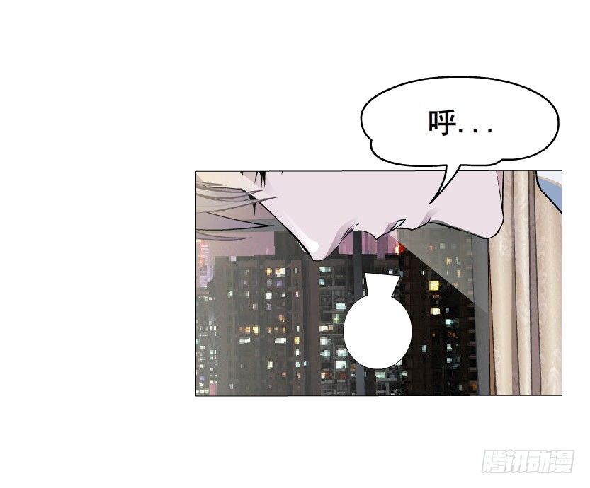 第6集 疼痛的治愈(1/2)-第7话