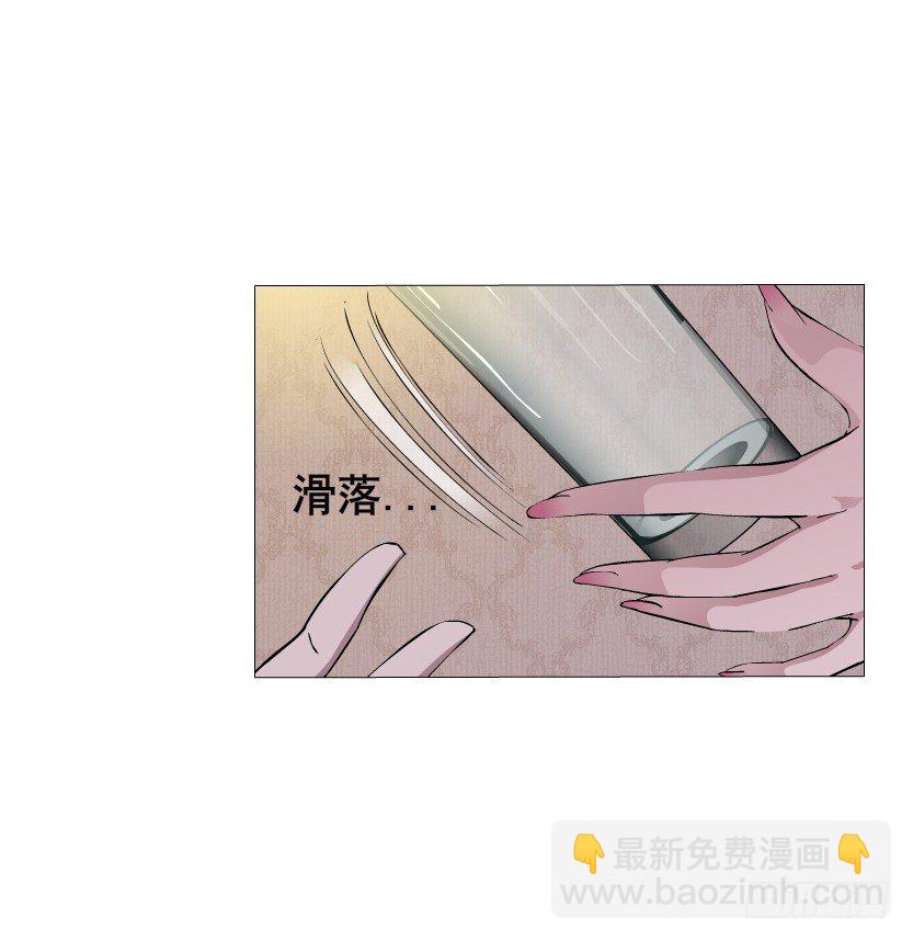 第6集 疼痛的治愈(1/2)-第7话